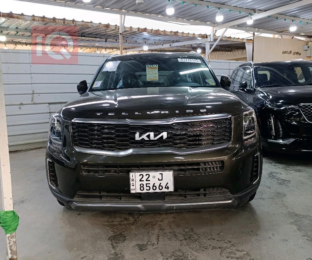 کیا تێلوراید